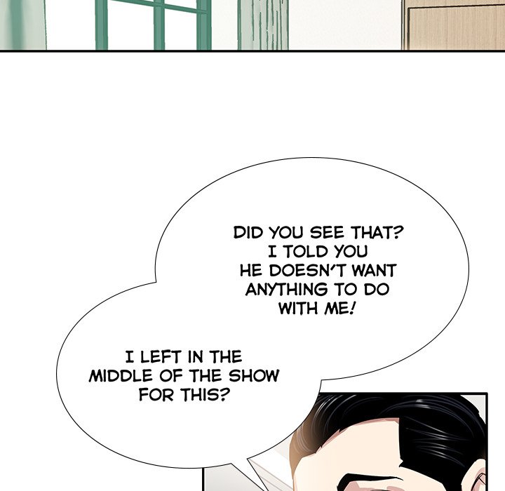 Sponsor (Drama) Chapter 5 image 106