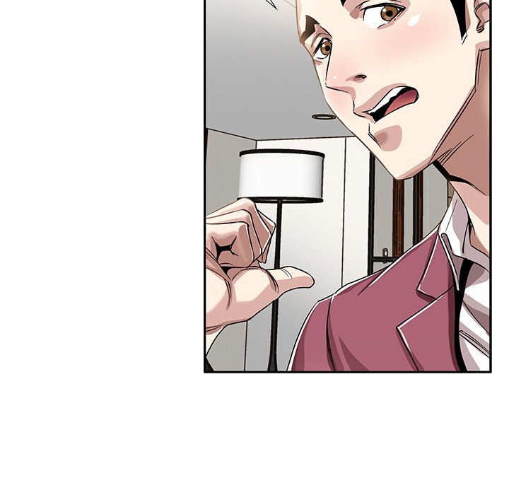 Sponsor (Drama) Chapter 5 image 107