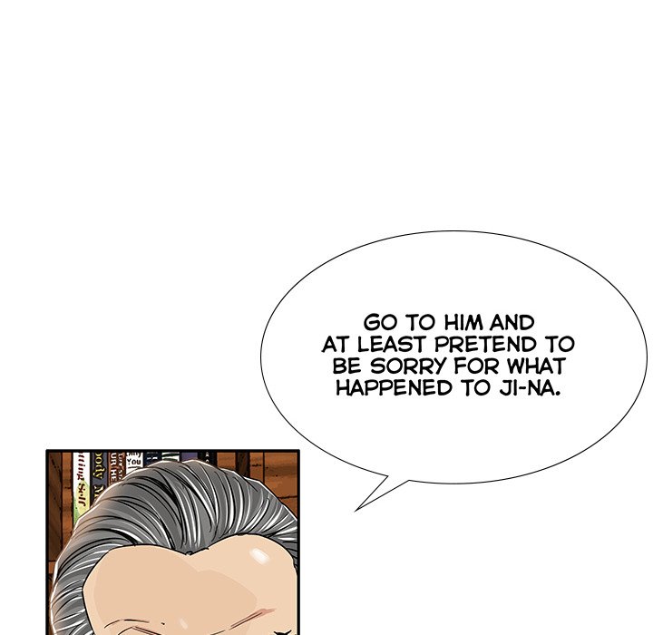 Sponsor (Drama) Chapter 5 image 108