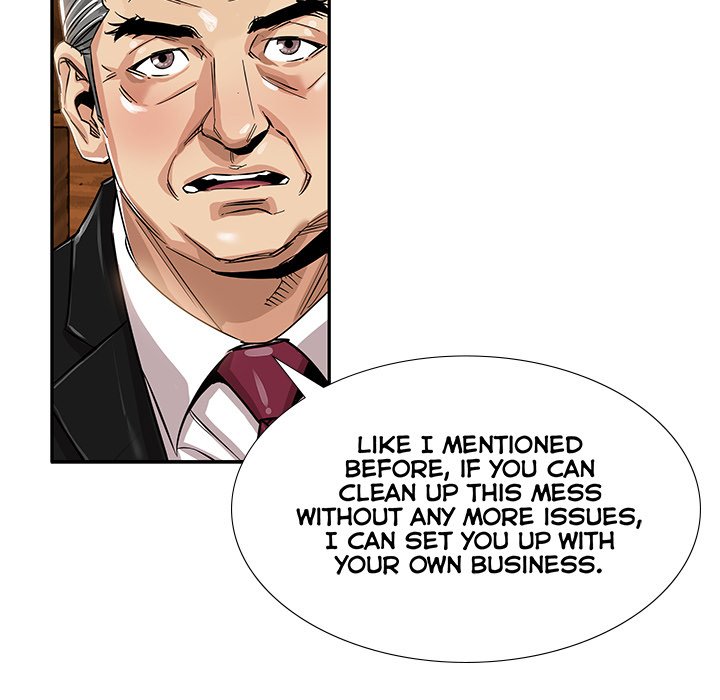 Sponsor (Drama) Chapter 5 image 109