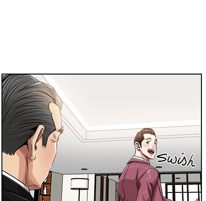 Sponsor (Drama) Chapter 5 image 110