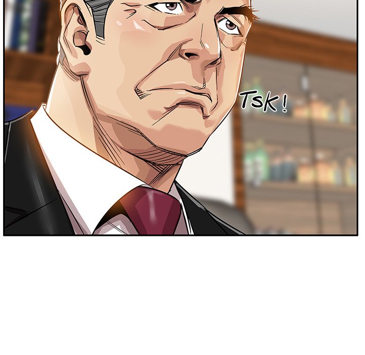 Sponsor (Drama) Chapter 5 image 112