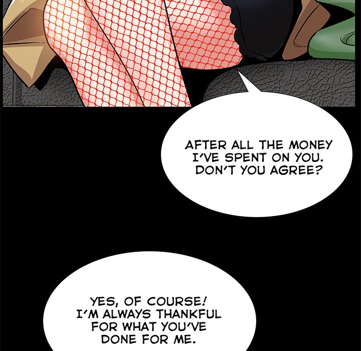 Sponsor (Drama) Chapter 5 image 11