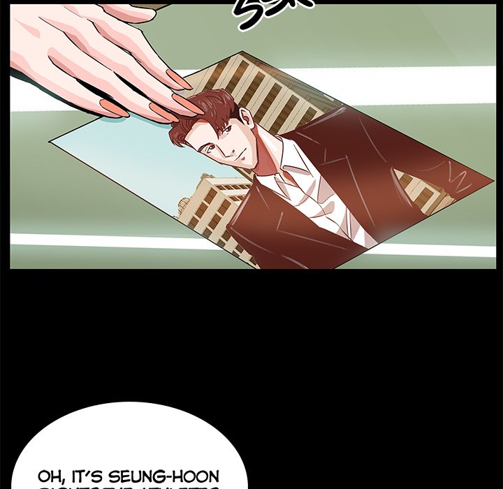 Sponsor (Drama) Chapter 5 image 15