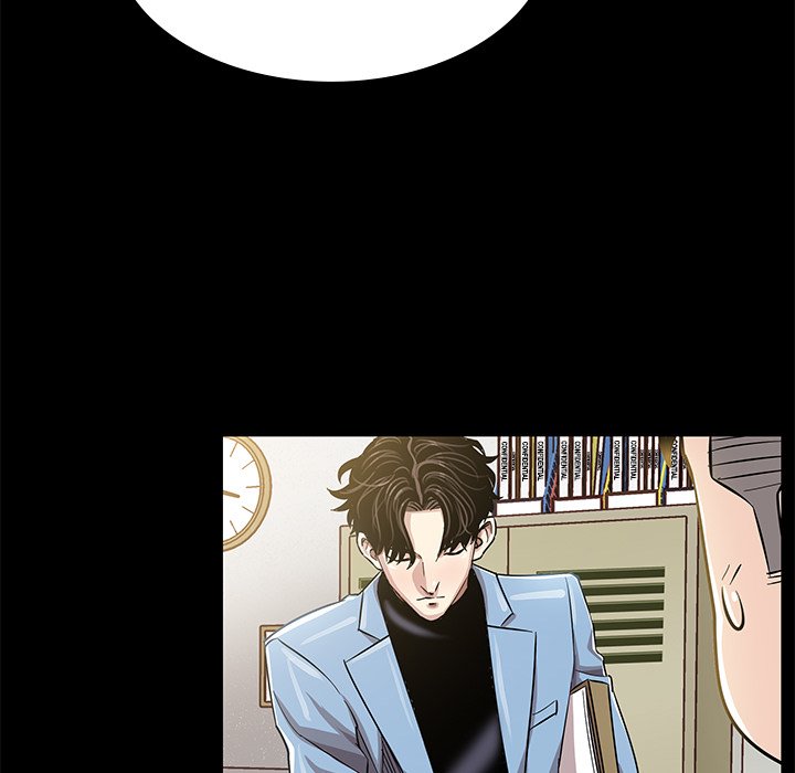 Sponsor (Drama) Chapter 5 image 29