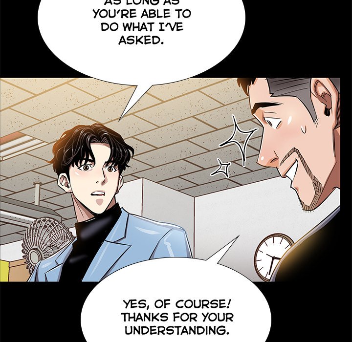 Sponsor (Drama) Chapter 5 image 31