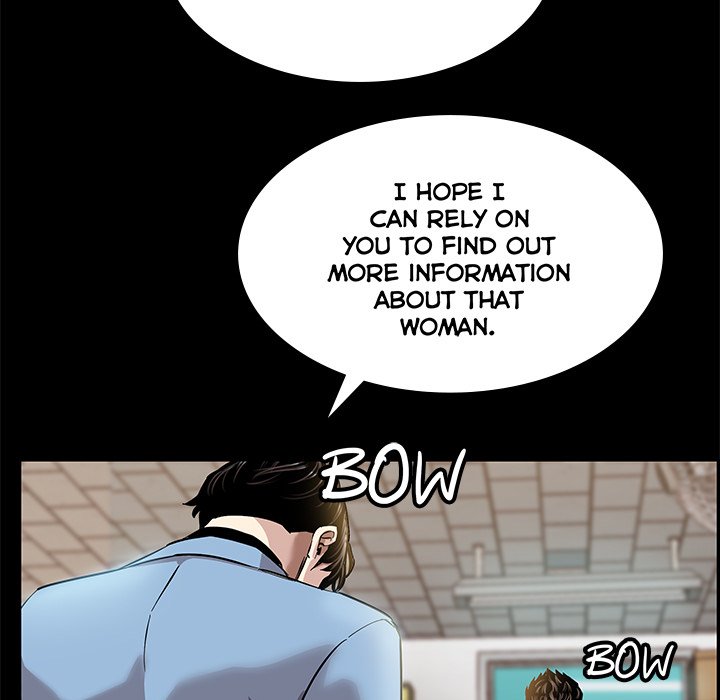 Sponsor (Drama) Chapter 5 image 32