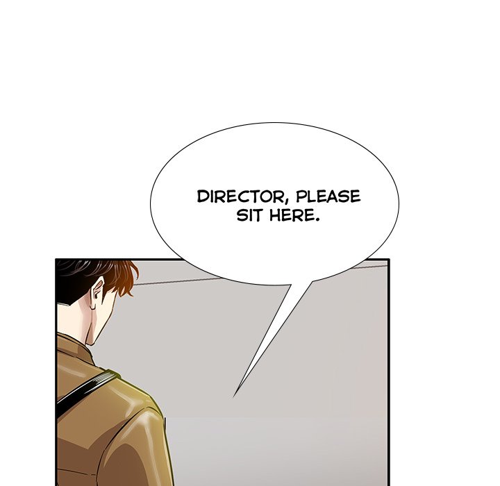 Sponsor (Drama) Chapter 5 image 43
