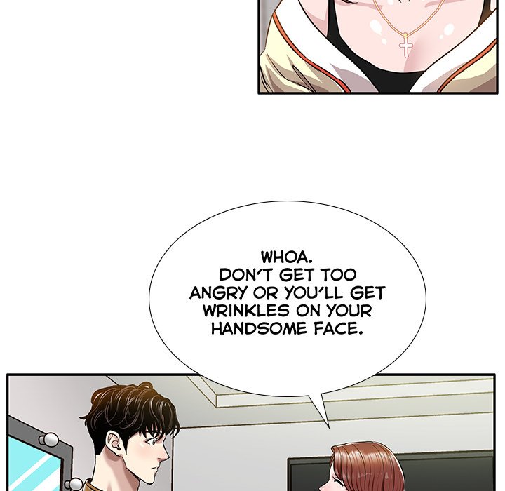 Sponsor (Drama) Chapter 5 image 47