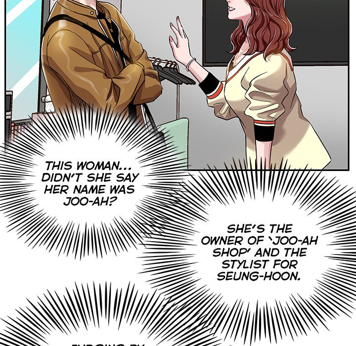 Sponsor (Drama) Chapter 5 image 48