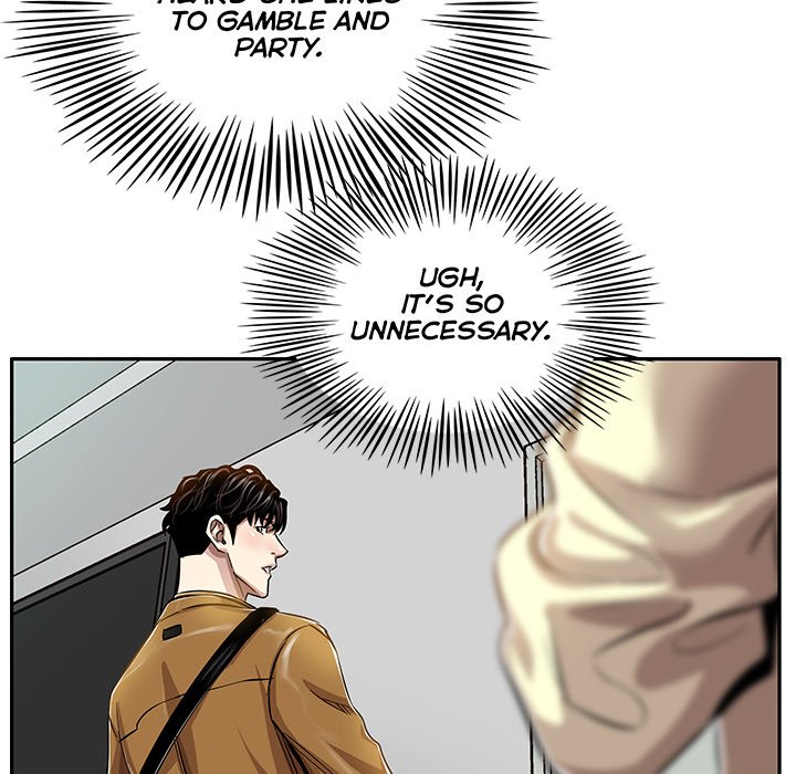 Sponsor (Drama) Chapter 5 image 50
