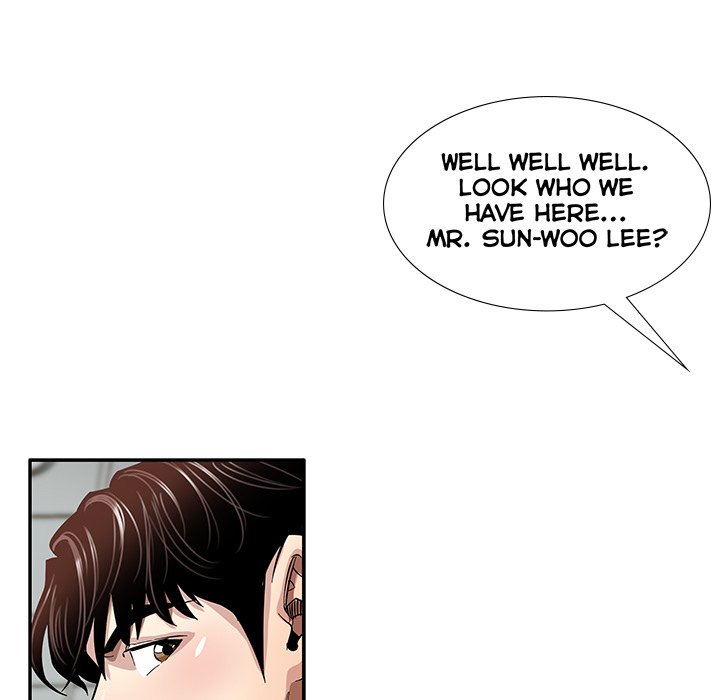 Sponsor (Drama) Chapter 5 image 53