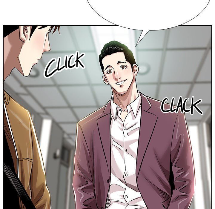 Sponsor (Drama) Chapter 5 image 55