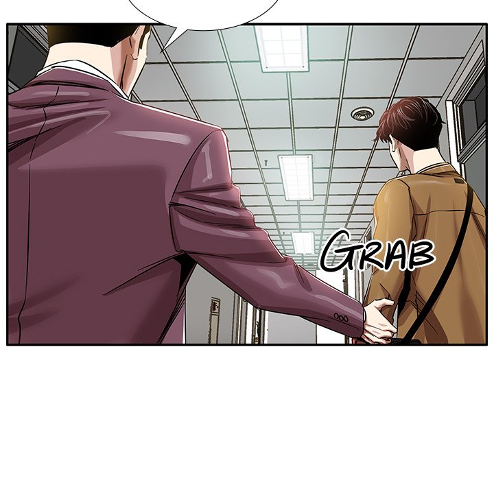 Sponsor (Drama) Chapter 5 image 57