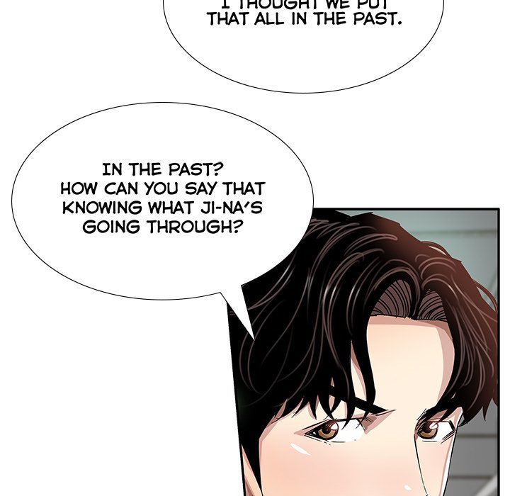 Sponsor (Drama) Chapter 5 image 60