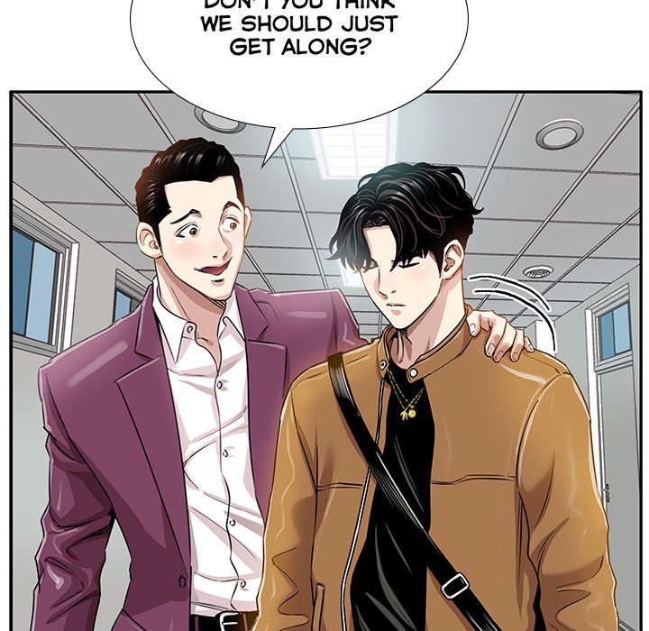 Sponsor (Drama) Chapter 5 image 63