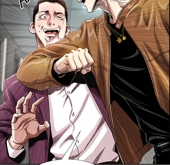 Sponsor (Drama) Chapter 5 image 66
