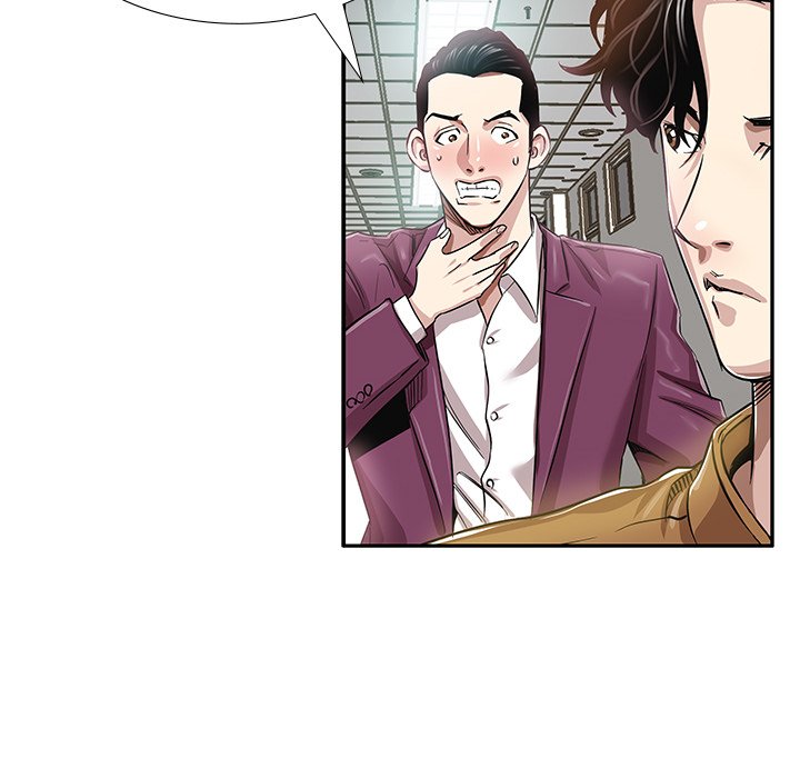 Sponsor (Drama) Chapter 5 image 68