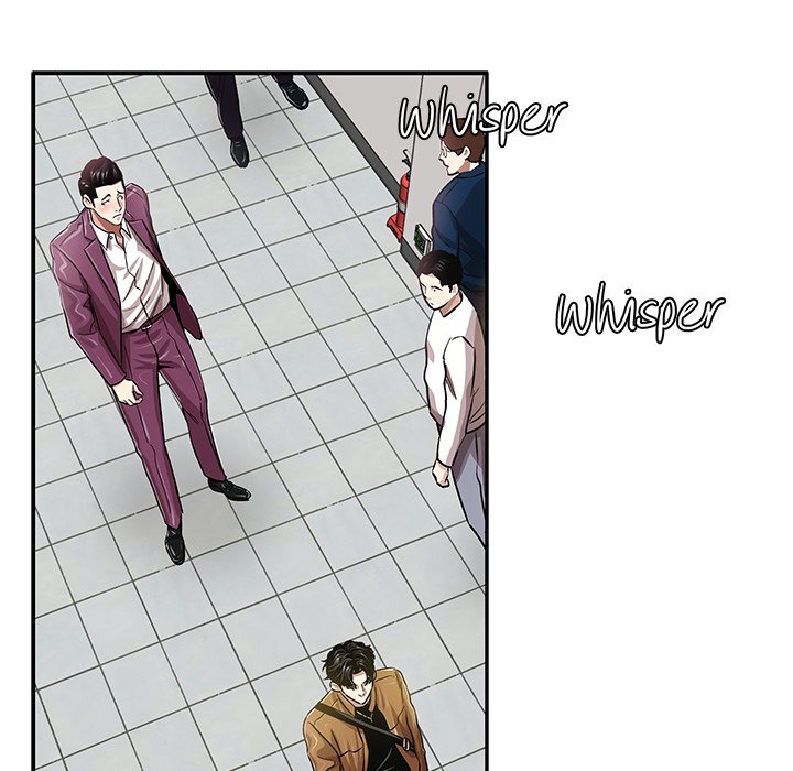 Sponsor (Drama) Chapter 5 image 71