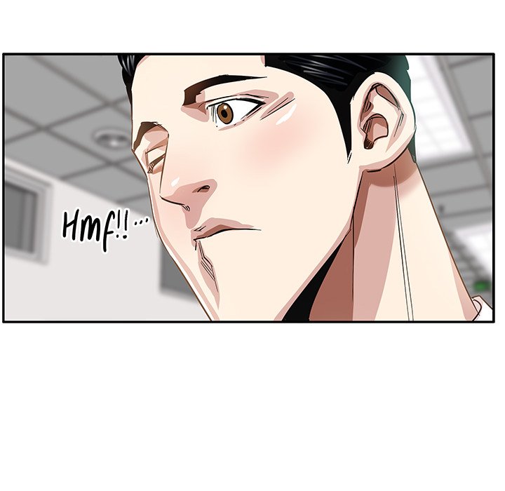 Sponsor (Drama) Chapter 5 image 77