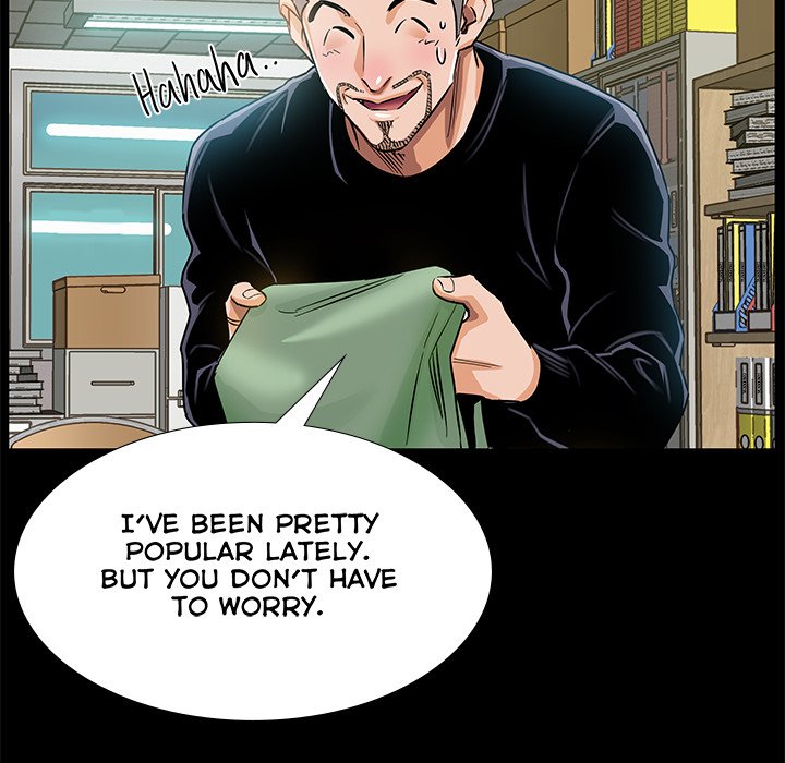 Sponsor (Drama) Chapter 5 image 7
