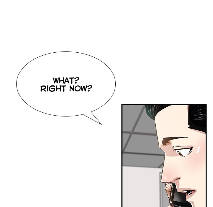 Sponsor (Drama) Chapter 5 image 80