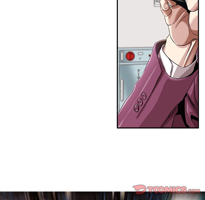 Sponsor (Drama) Chapter 5 image 81