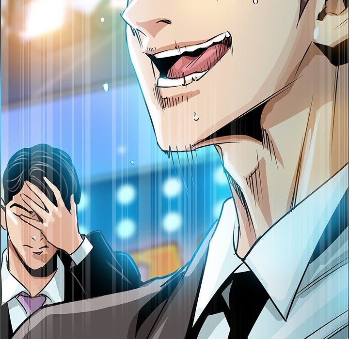 Sponsor (Drama) Chapter 5 image 85