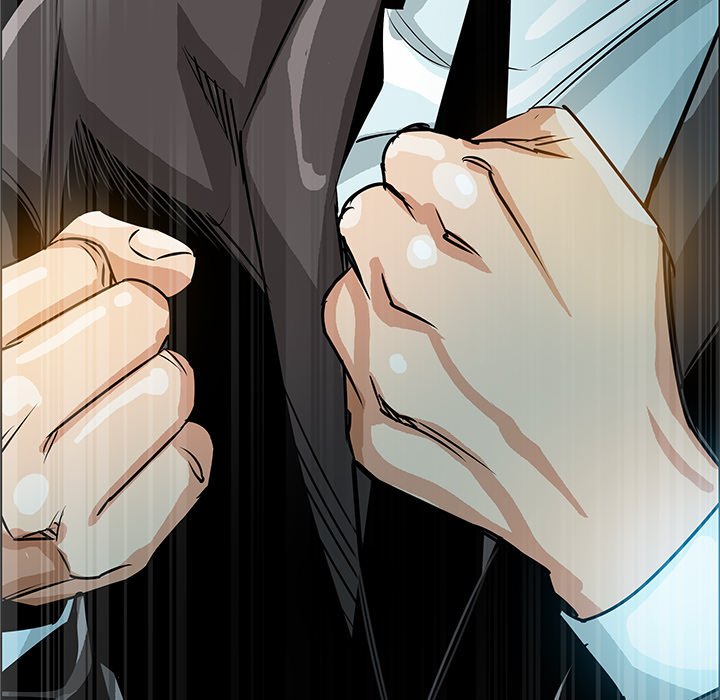 Sponsor (Drama) Chapter 5 image 86