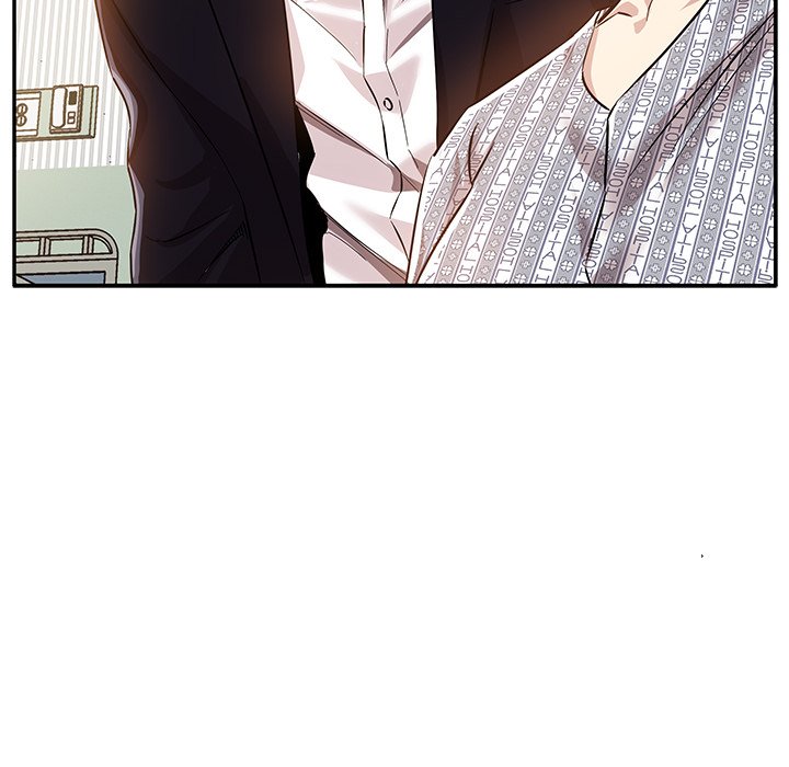 Sponsor (Drama) Chapter 6 image 9