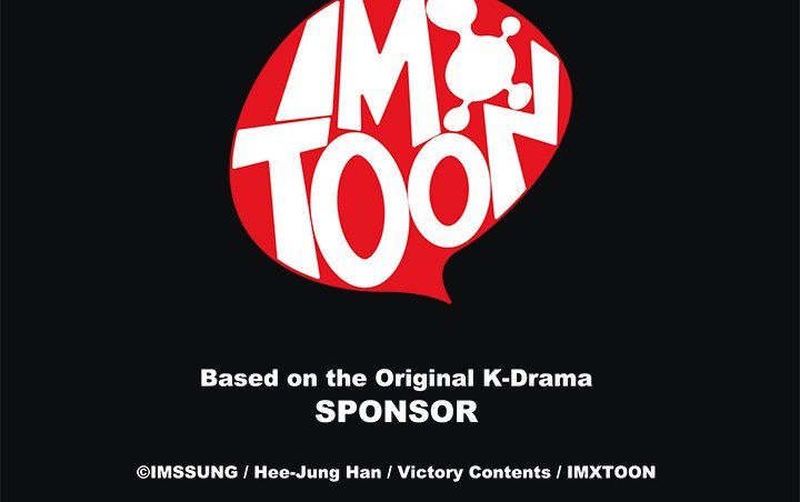 Sponsor (Drama) Chapter 6 image 107