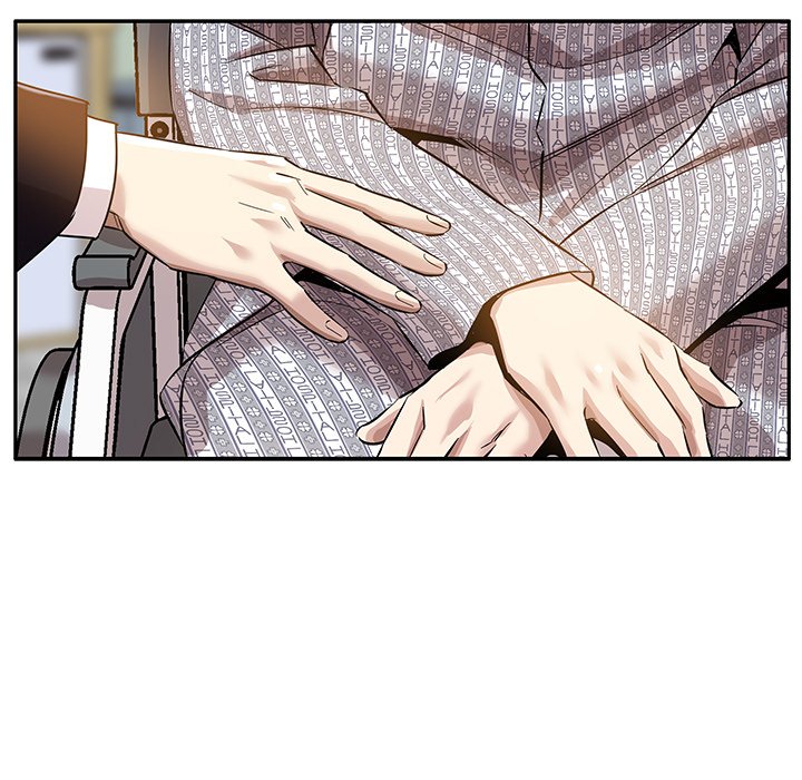 Sponsor (Drama) Chapter 6 image 10