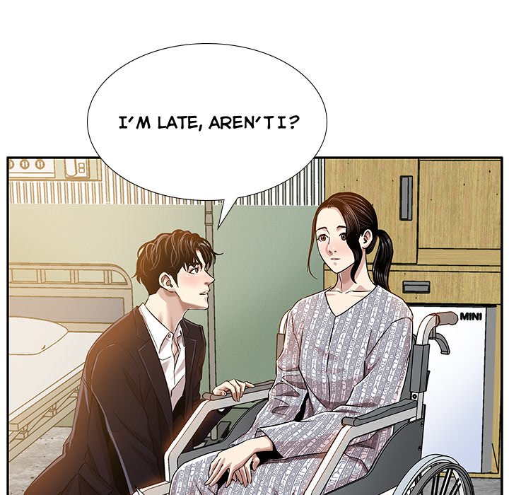 Sponsor (Drama) Chapter 6 image 12