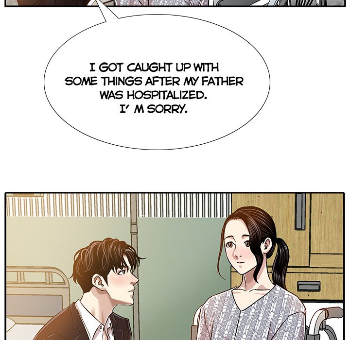 Sponsor (Drama) Chapter 6 image 13