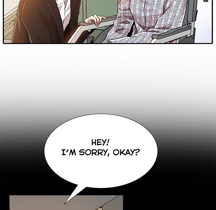 Sponsor (Drama) Chapter 6 image 14