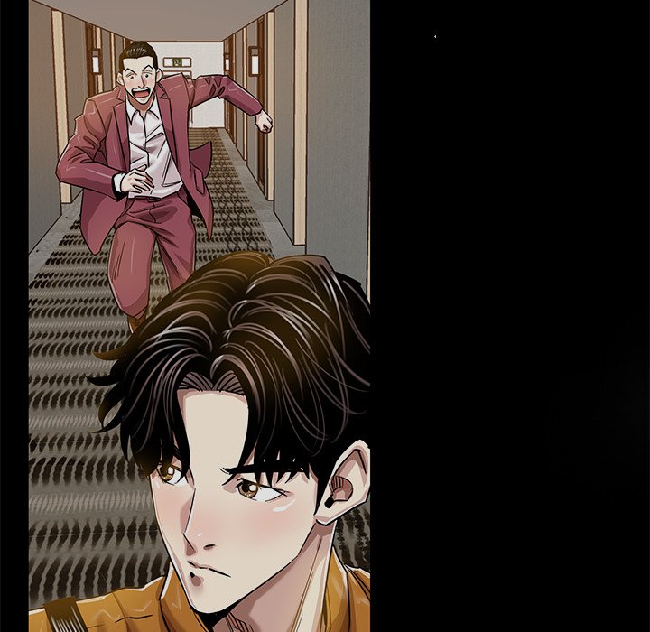 Sponsor (Drama) Chapter 6 image 15