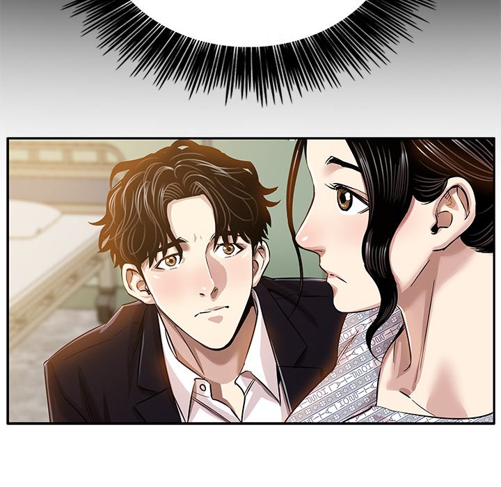 Sponsor (Drama) Chapter 6 image 18