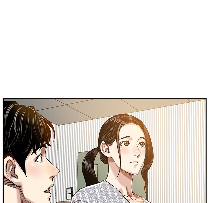 Sponsor (Drama) Chapter 6 image 19