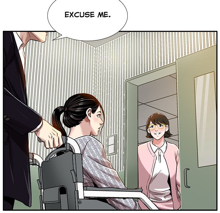 Sponsor (Drama) Chapter 6 image 22