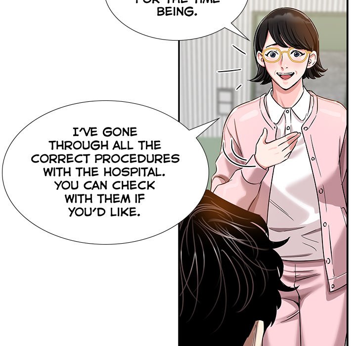 Sponsor (Drama) Chapter 6 image 28