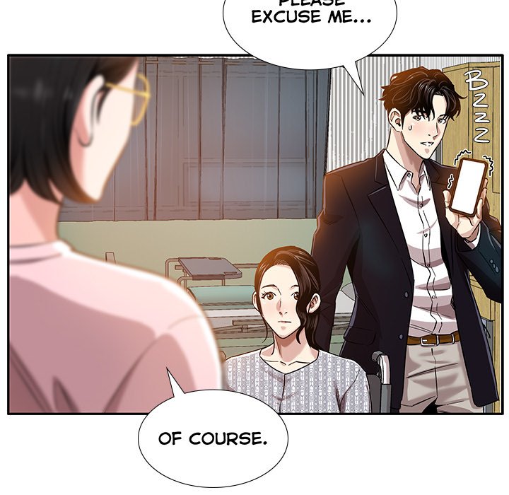 Sponsor (Drama) Chapter 6 image 31