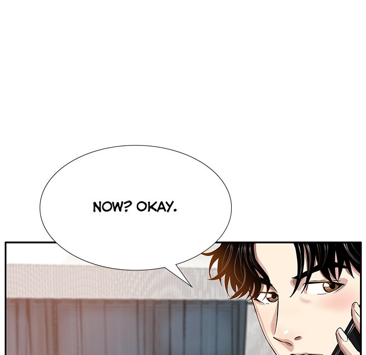 Sponsor (Drama) Chapter 6 image 32