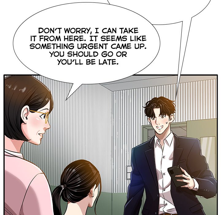 Sponsor (Drama) Chapter 6 image 34
