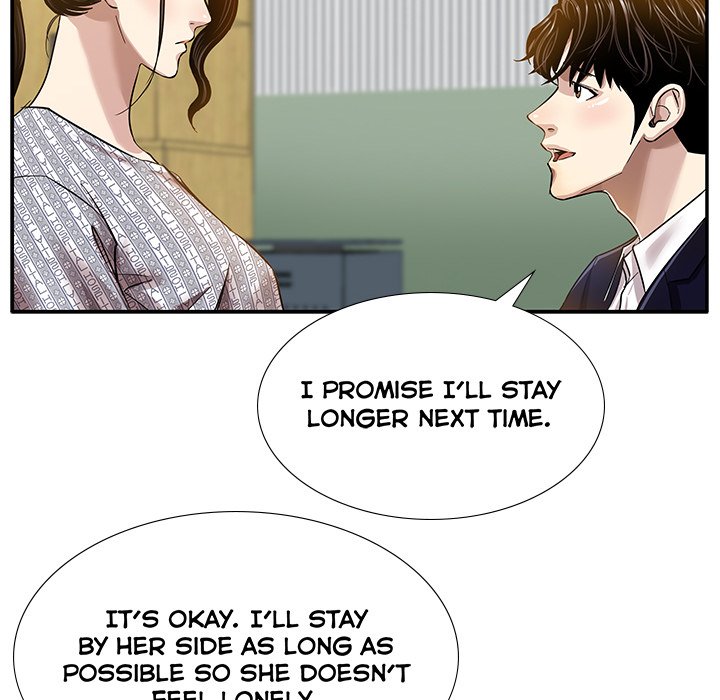Sponsor (Drama) Chapter 6 image 36