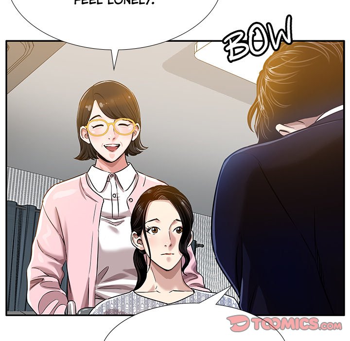 Sponsor (Drama) Chapter 6 image 37