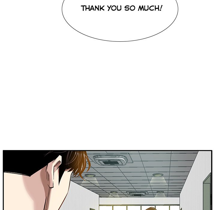 Sponsor (Drama) Chapter 6 image 38