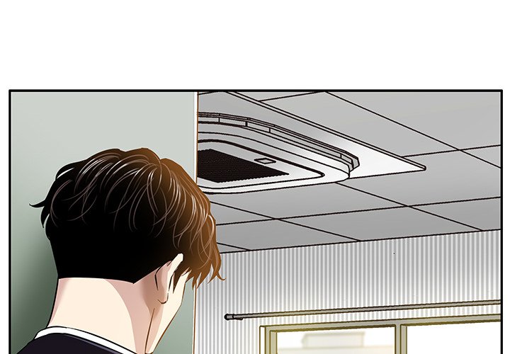 Sponsor (Drama) Chapter 6 image 3