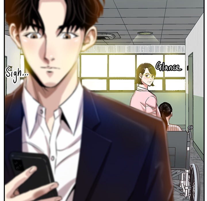Sponsor (Drama) Chapter 6 image 40