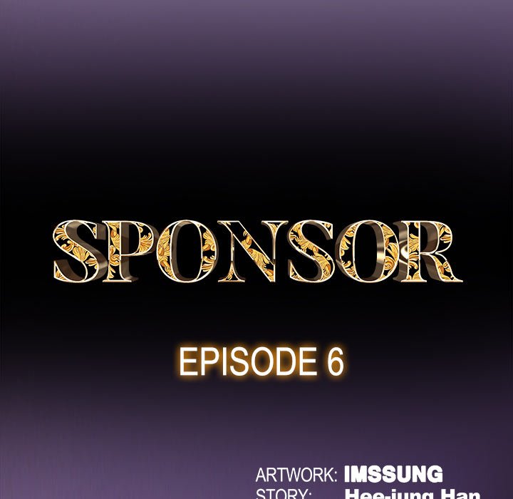 Sponsor (Drama) Chapter 6 image 42