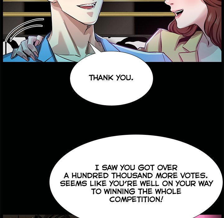 Sponsor (Drama) Chapter 6 image 49